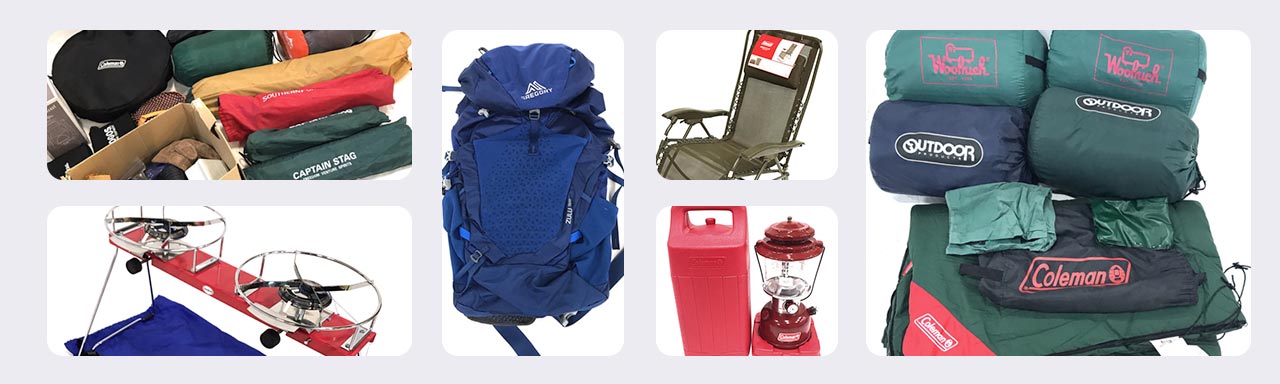 キャンプ用品